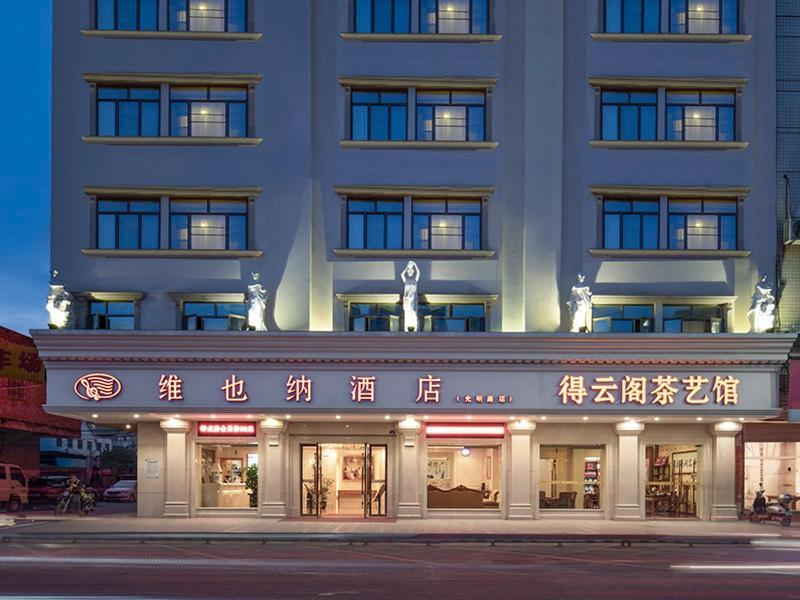 Vienna Hotel Qingyuan Yingde Guangming Road Exteriör bild